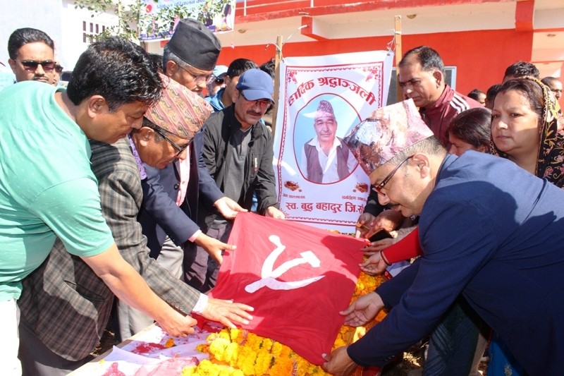 अलबिदा बुद्ध जिसी ! (फोटो फिचर)